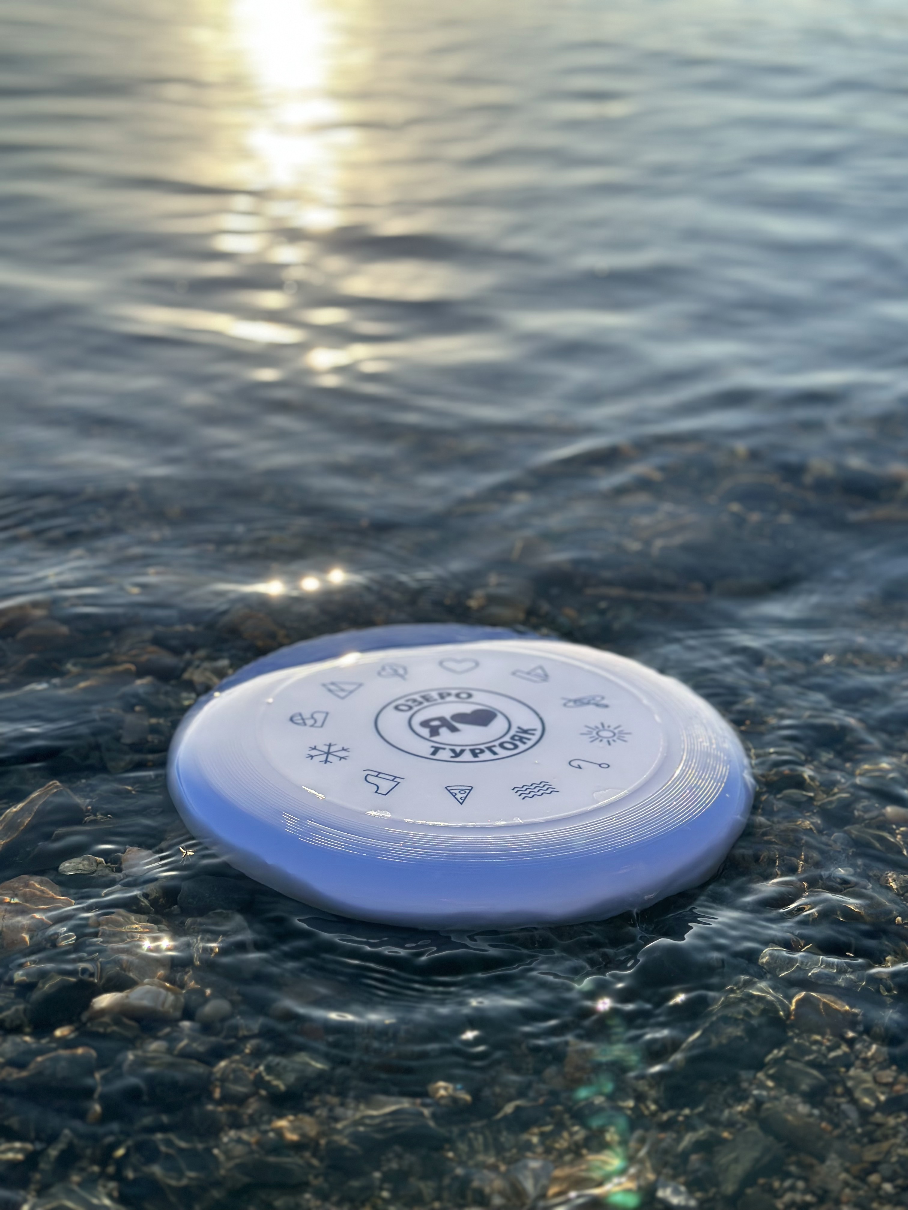 Фирменный мерч озеро тургояк Jpg