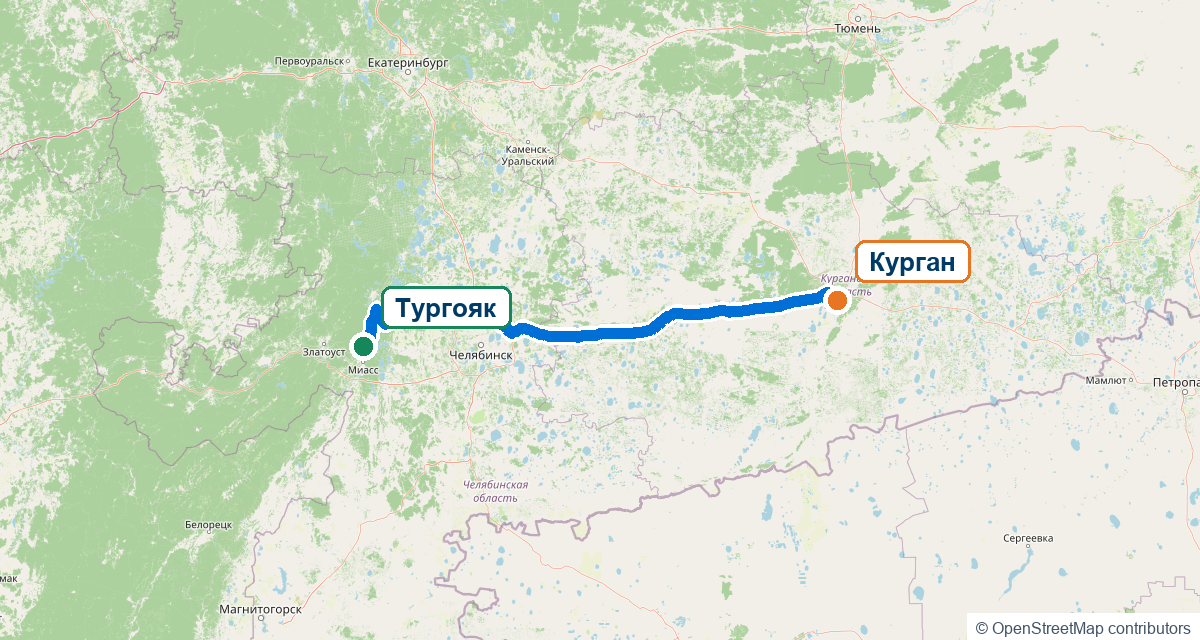 Автомобильный маршрут Курган — Тургояк
