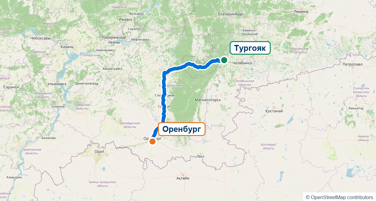Автомобильный маршрут Оренбург — Тургояк